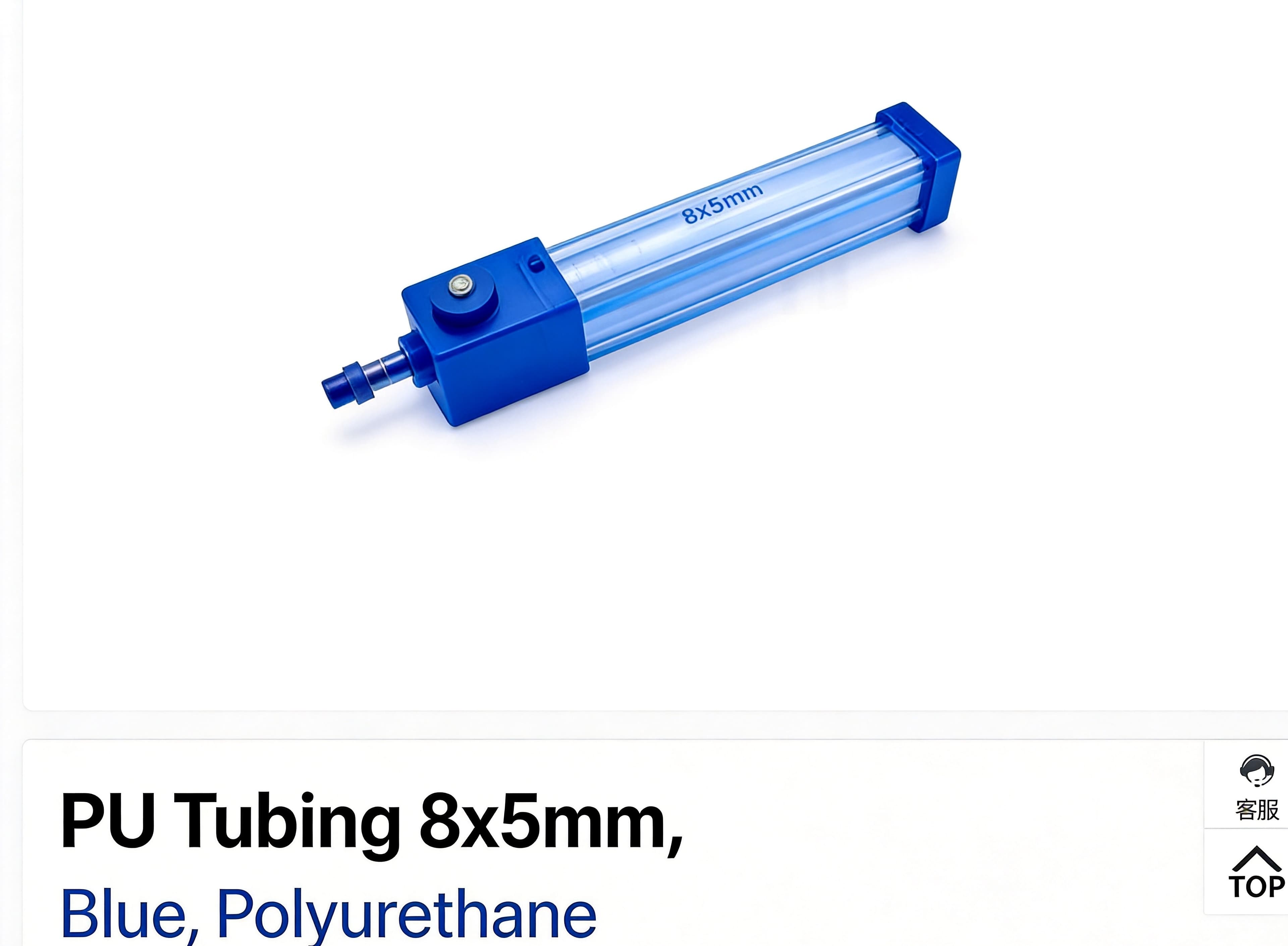 Pu Tube 8mm series reference image for Pneumatic Tube pneumatic products, model matching, and RFQ sourcing
