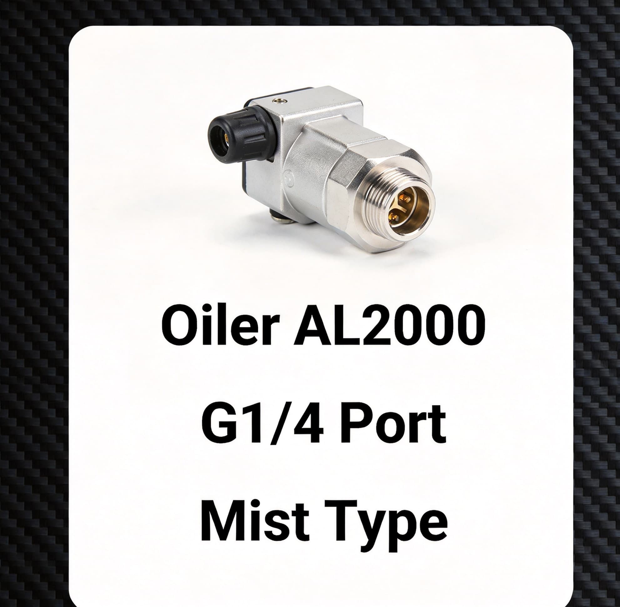 Oiler Al2000 series reference image for Air Treatment pneumatic products, model matching, and RFQ sourcing