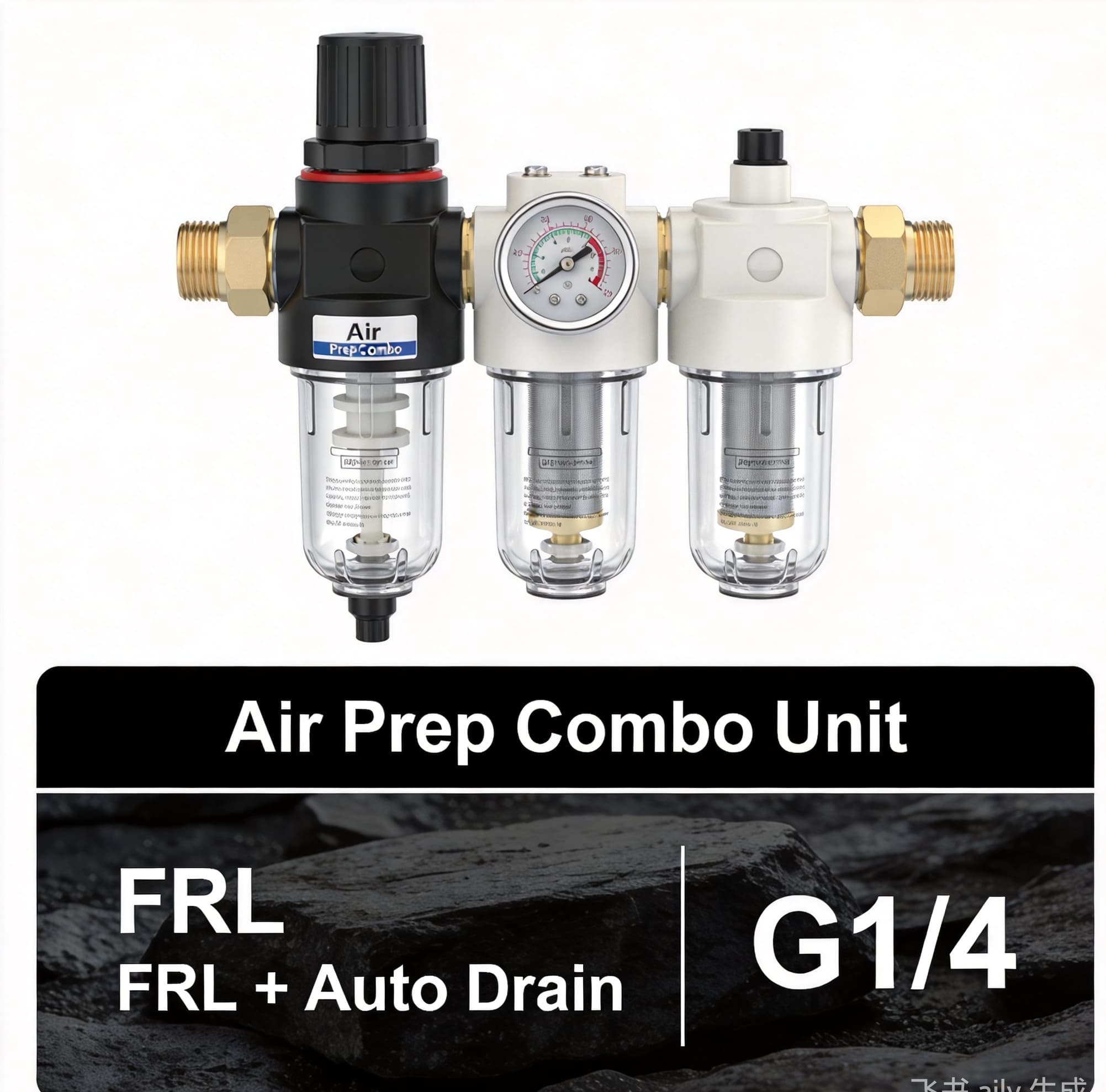 Air Prep Combo catalog gallery reference for Maintenance Kits pneumatic products, model matching, and RFQ sourcing