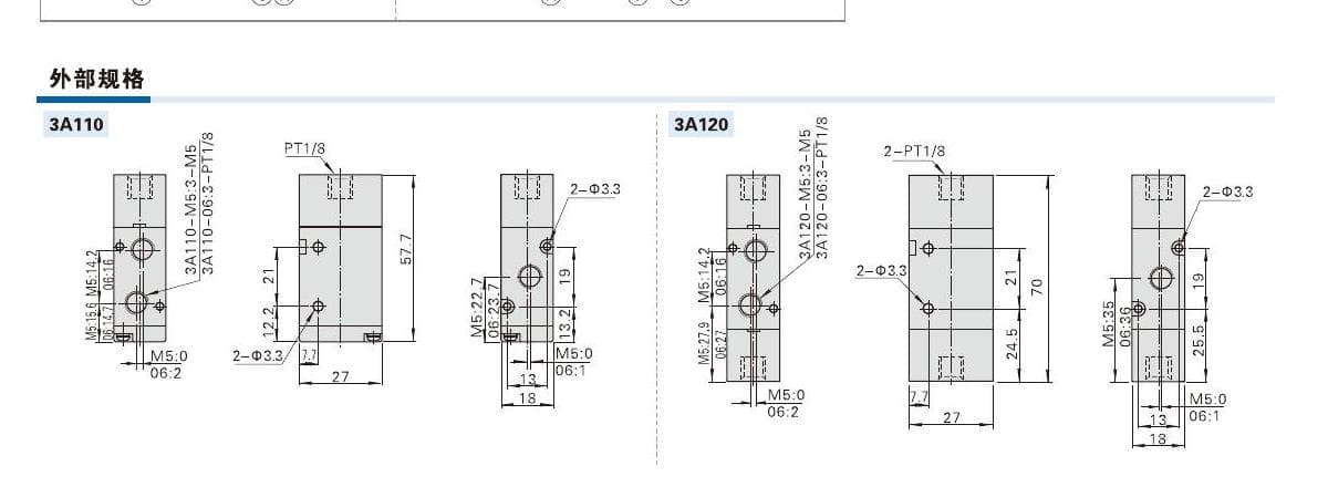 3A100 air-pilot valve installation drawing