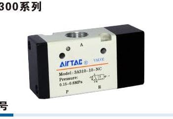 3A300 air-pilot valve product reference