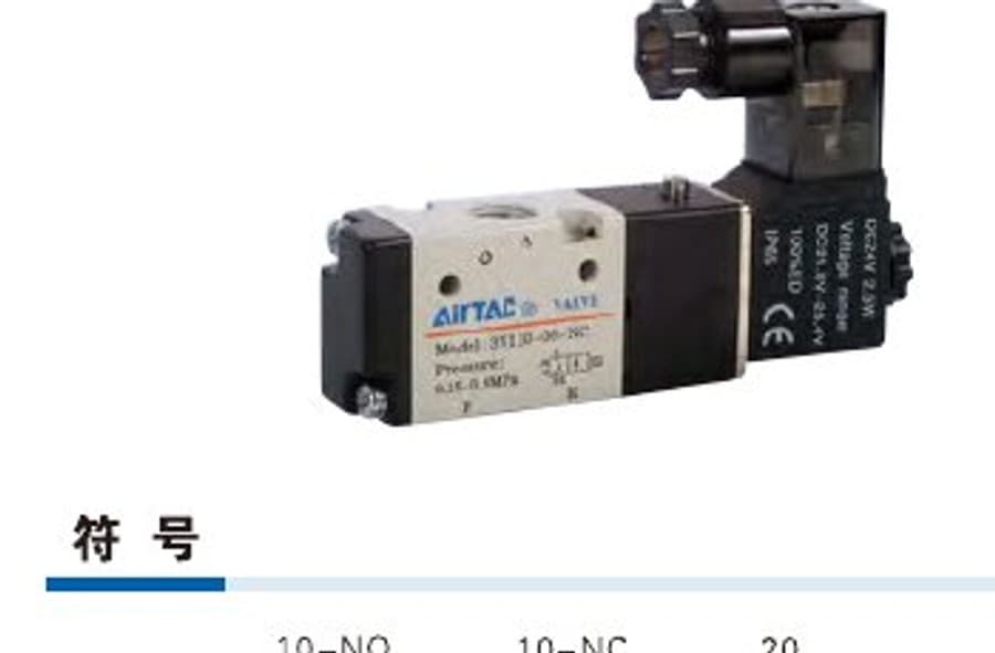 3V100 solenoid valve product reference