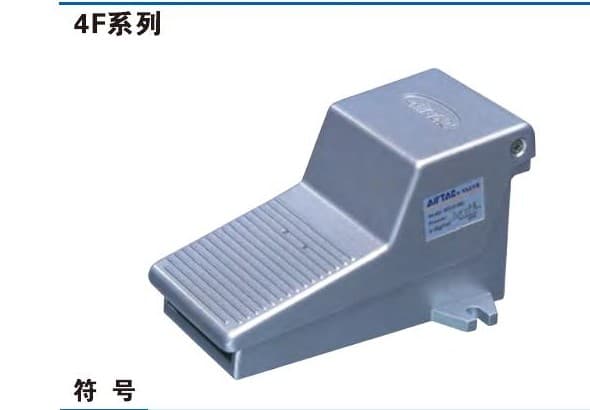 4F five-port foot valve product reference