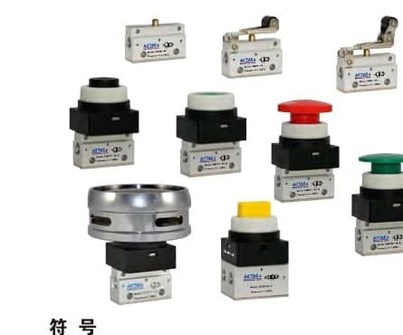 CM3 mechanical valve family product reference