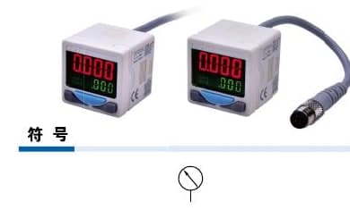 DPS digital pressure sensor product reference