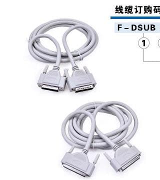 F-DSUB valve-manifold cable family product reference