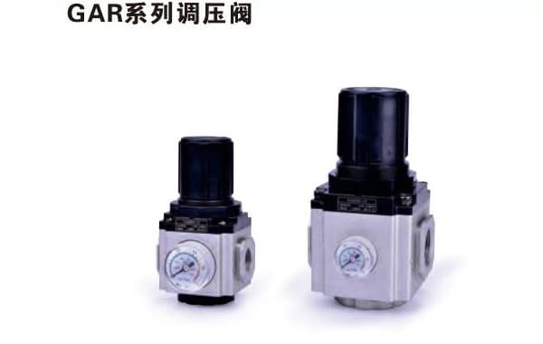 GAR modular regulator product reference