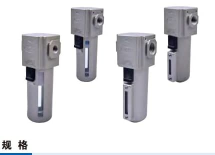 GVF vacuum filter family product reference