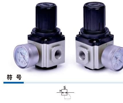 GVR vacuum regulator family product reference