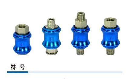 HSV hand-slide valve family product reference