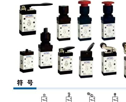 M3 mechanical valve family product reference