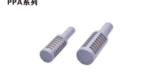 PPA push-in plug silencer product reference
