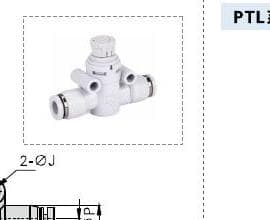 PTA push-lock speed controller product reference