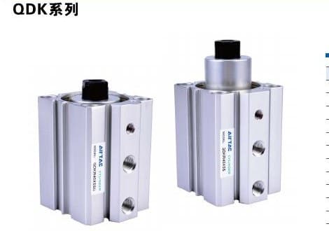 QDK rotary clamp cylinder family reference