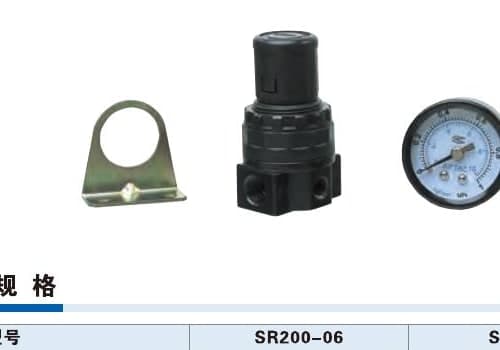 SR200 regulator family product reference