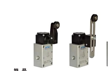 ZM3 heavy-duty mechanical valve family product reference