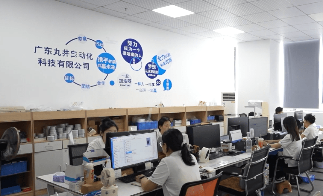 Office and operations team
